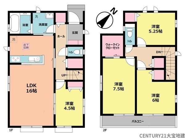 千葉市稲毛区穴川1丁目【Ⅱ】 A号棟