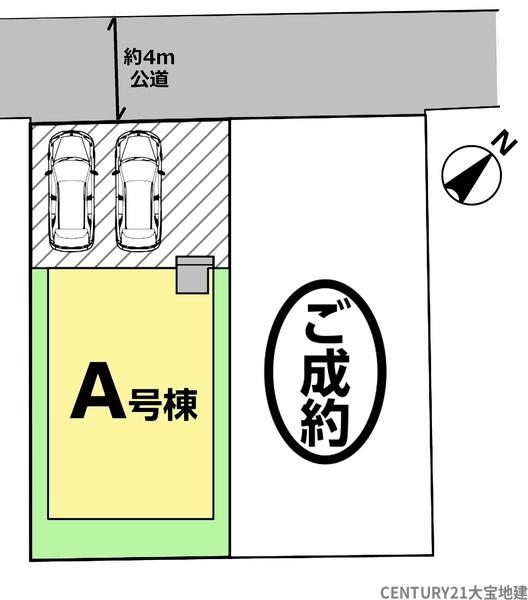 千葉市稲毛区穴川１丁目【Ⅱ】　Ａ号棟