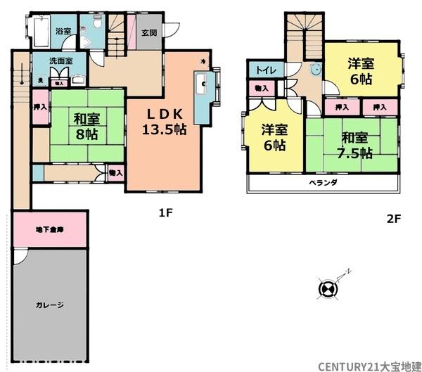 四街道市和良比