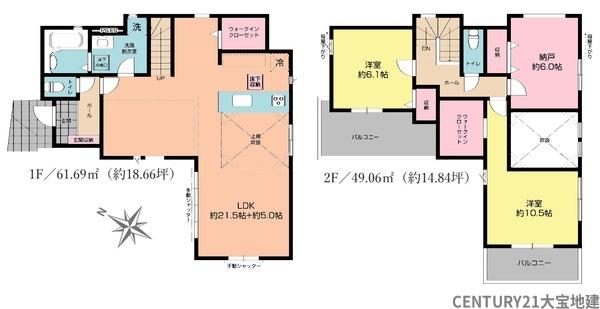 千葉市中央区千葉寺町【３期】