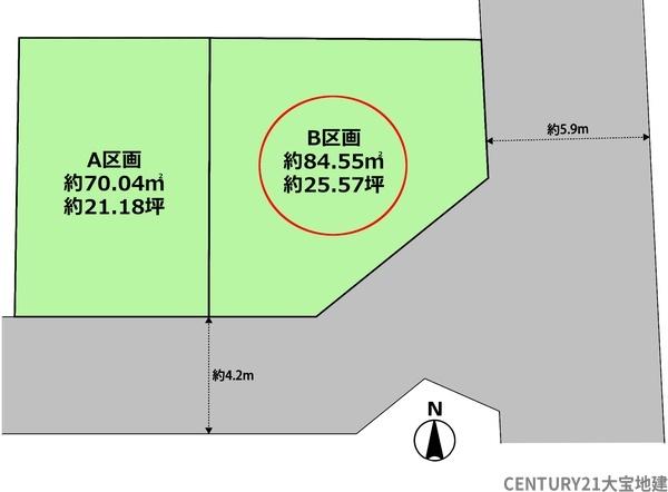 千葉市稲毛区穴川2丁目 B号地
