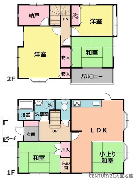 千葉市緑区大椎町