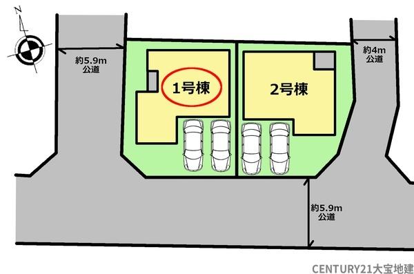 千葉市若葉区みつわ台１丁目　１号棟