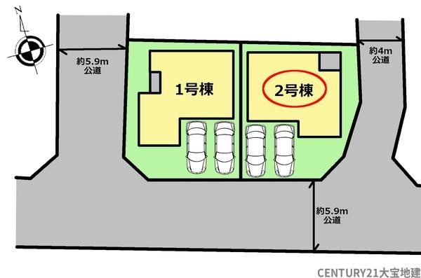 千葉市若葉区みつわ台１丁目　２号棟