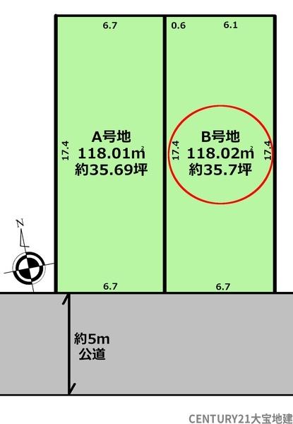 千葉市若葉区千城台東２丁目　Ｂ号地