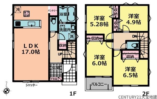 千葉市中央区生実町　１号棟