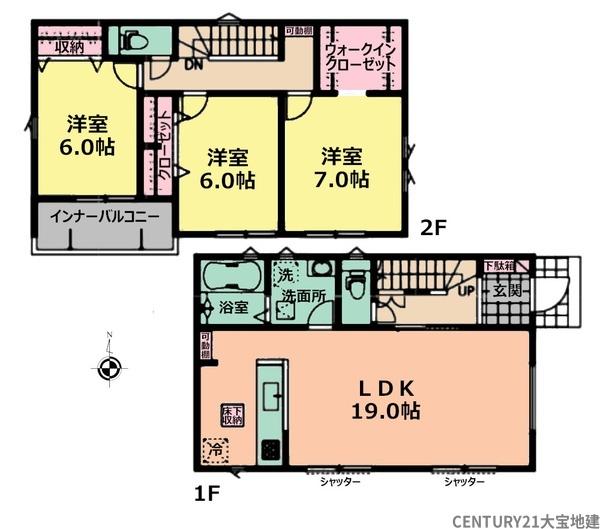 千葉市中央区生実町 3号棟