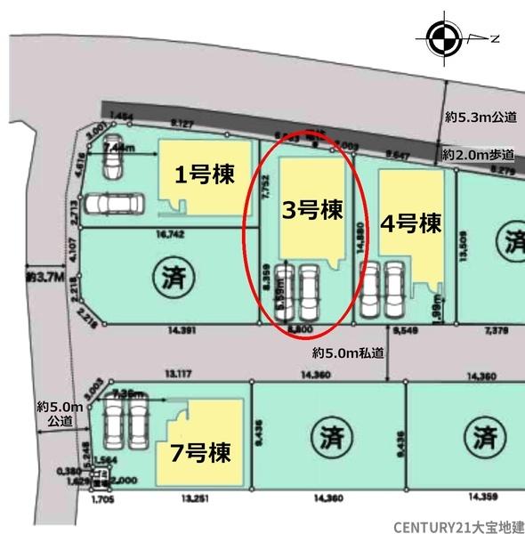 千葉市中央区生実町　３号棟