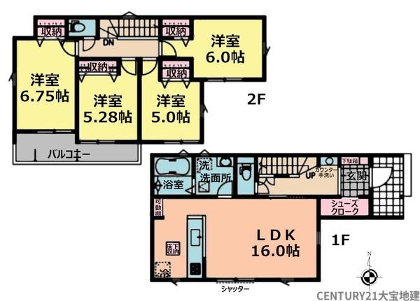 千葉市中央区生実町 4号棟