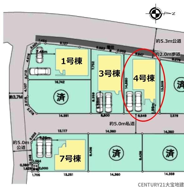 千葉市中央区生実町　４号棟