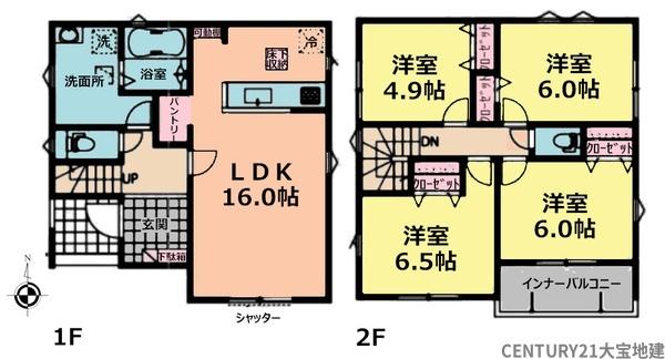 千葉市中央区生実町　７号棟
