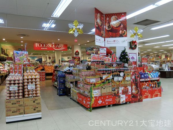 千葉市緑区あすみが丘８丁目の中古一戸建て(カスミフードスクエアあすみが丘店)