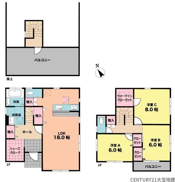 千葉市若葉区若松町 12号棟