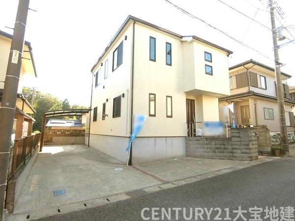 千葉市若葉区貝塚１丁目