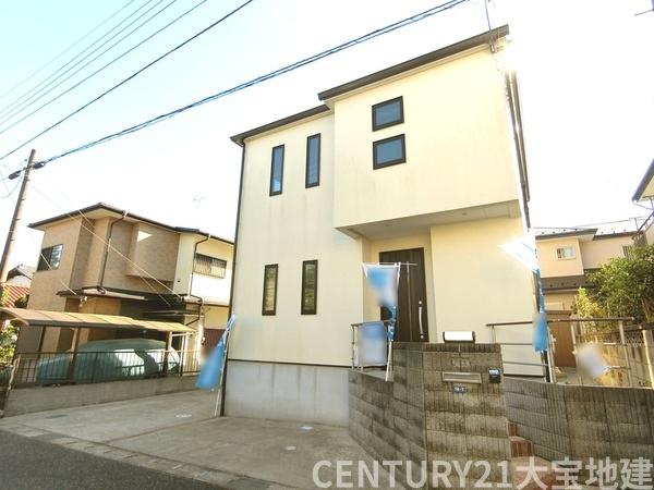 千葉市若葉区貝塚１丁目