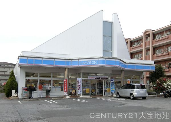 千葉市緑区あすみが丘東２丁目の土地(ローソン千葉あすみが丘四丁目店)