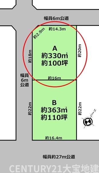 千葉市緑区あすみが丘東２丁目の土地