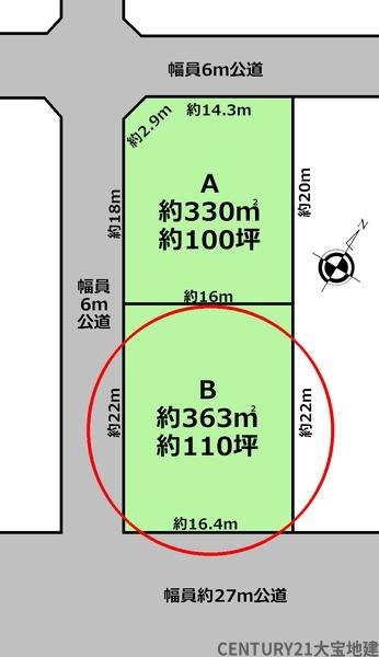 千葉市緑区あすみが丘東２丁目の土地