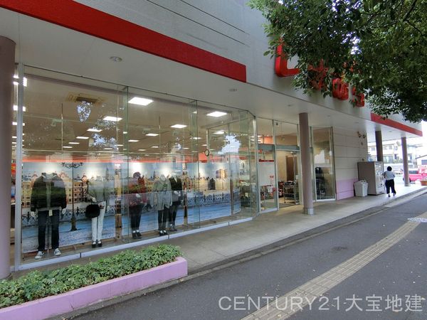 千葉市緑区あすみが丘東２丁目の土地(ファッションセンターしまむら土気店)