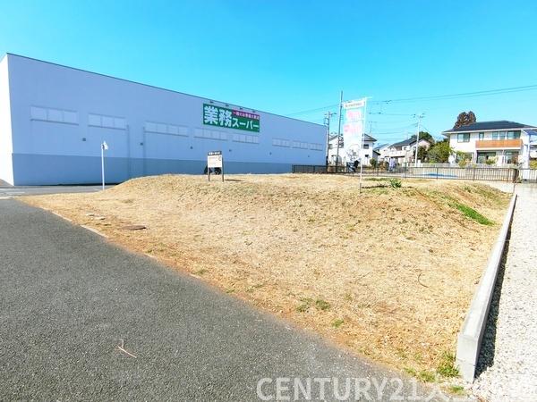 千葉市緑区あすみが丘東２丁目の土地