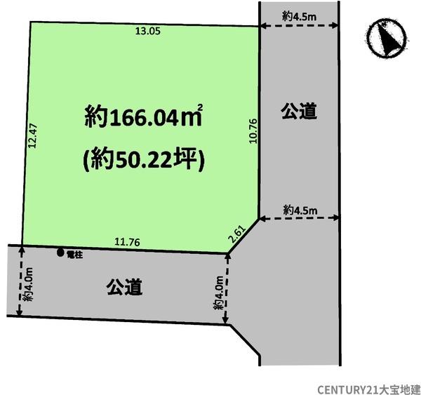 千葉市若葉区若松町【１０期】