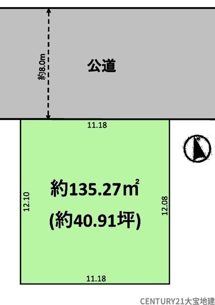 千葉市中央区村田町【8期】