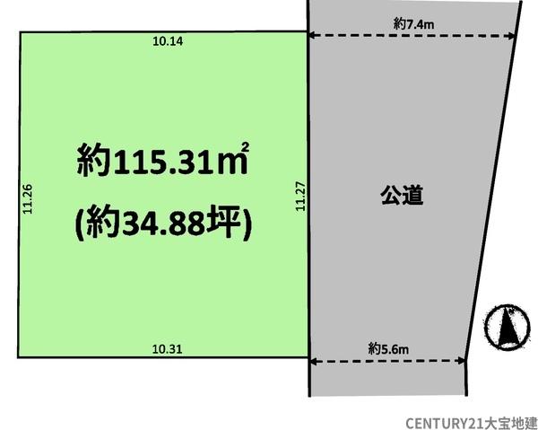 千葉市緑区あすみが丘3丁目【5期】