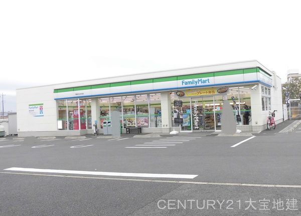 千葉市緑区あすみが丘３丁目の土地(ファミリーマート千葉あすみが丘店)