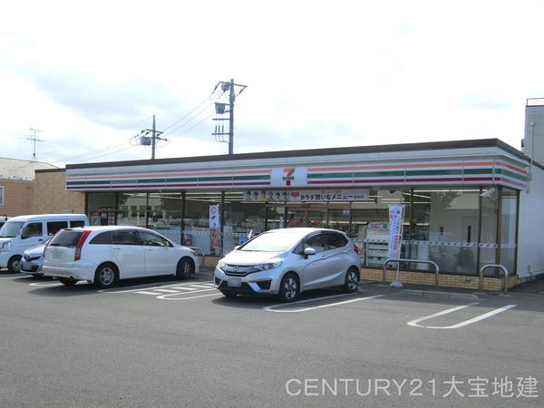 千葉市緑区あすみが丘３丁目の土地(セブンイレブン千葉あすみが丘1丁目店)