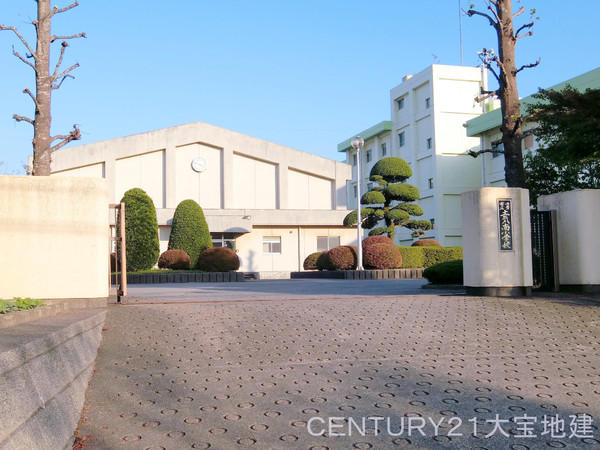 千葉市緑区あすみが丘３丁目の土地(千葉市立土気南小学校)