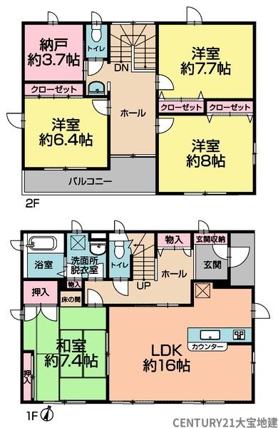 千葉市若葉区千城台東2丁目