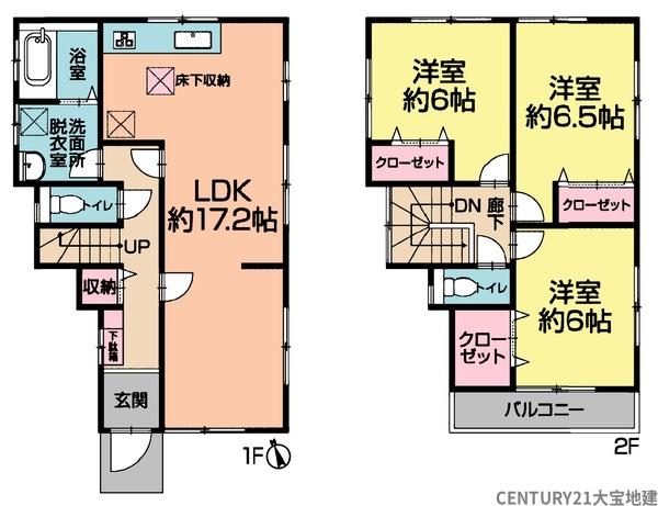 千葉市中央区葛城２丁目