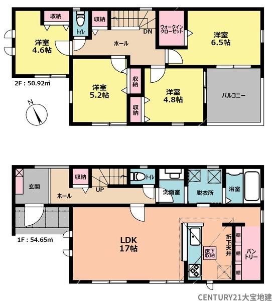 千葉市若葉区小倉町 1号棟