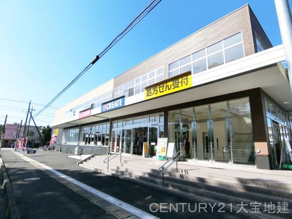 千葉市若葉区小倉町　１号棟(クリエイトＳ・Ｄ千葉小倉台店)