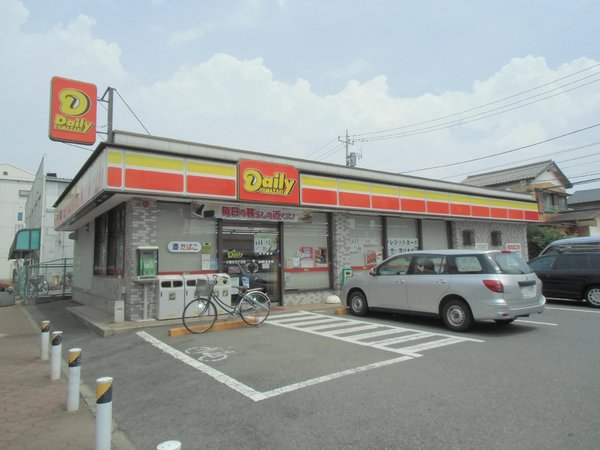 千葉市若葉区小倉町　１号棟(デイリーヤマザキ小倉台3丁目店)