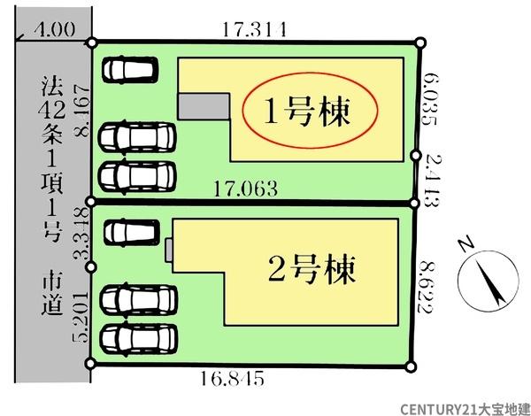 千葉市若葉区小倉町　１号棟
