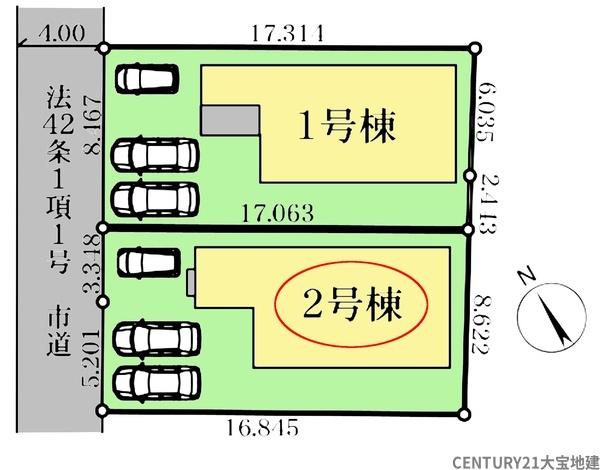千葉市若葉区小倉町　２号棟