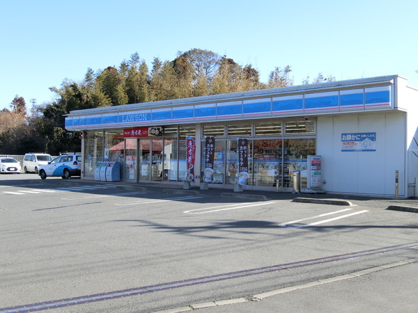 四街道市栗山(ローソン四街道インター店)