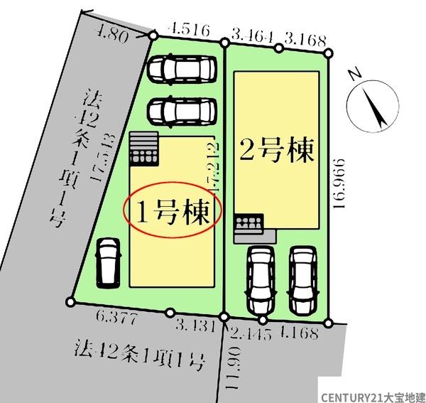 千葉市若葉区千城台東１丁目【第２】　１号棟