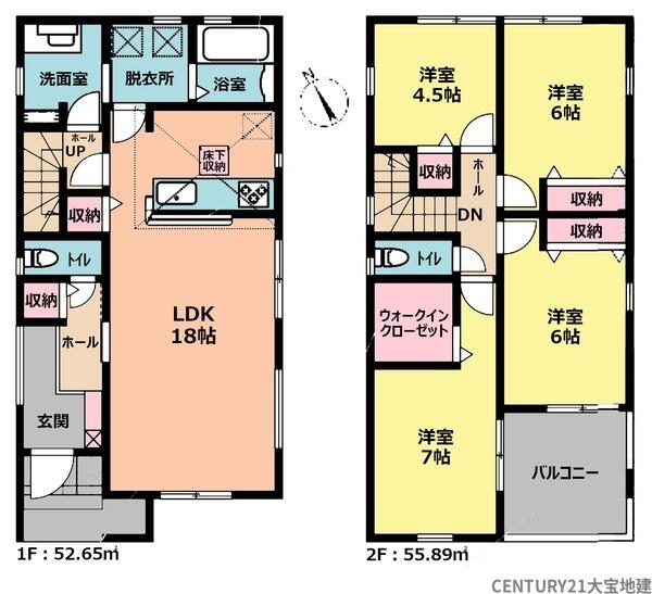 千葉市若葉区千城台東１丁目【第２】　２号棟
