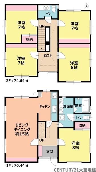 四街道市栗山