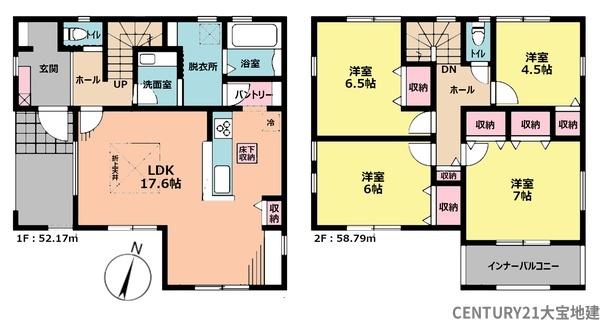 四街道市さちが丘１丁目　１号棟