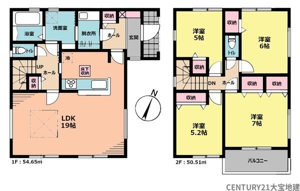四街道市さちが丘１丁目　２号棟