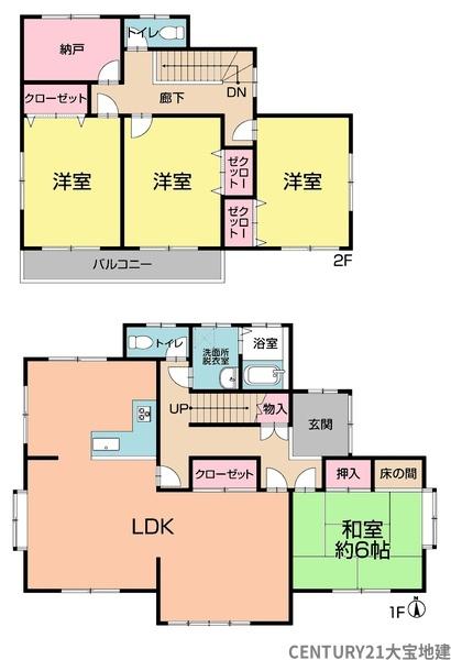 千葉市若葉区大宮台4丁目