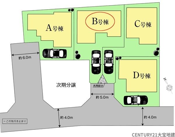 千葉市若葉区桜木７丁目　Ｂ号棟
