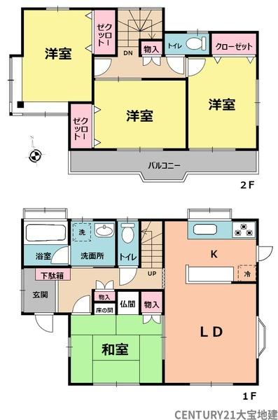 八街市八街ろの中古一戸建て