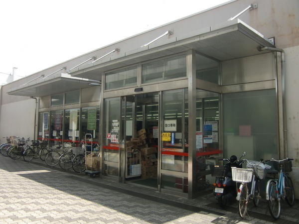 千葉市稲毛区萩台町　１３号棟(オーケー千草台店)