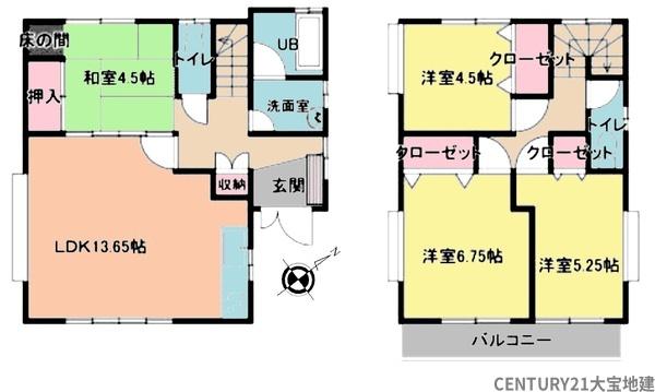 千葉市稲毛区園生町