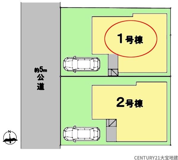 千葉市若葉区千城台北１丁目【３期】　１号棟