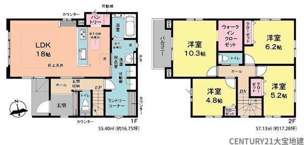 千葉市若葉区千城台北１丁目【３期】　２号棟